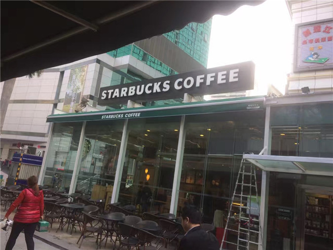 電動伸縮、和手搖伸縮